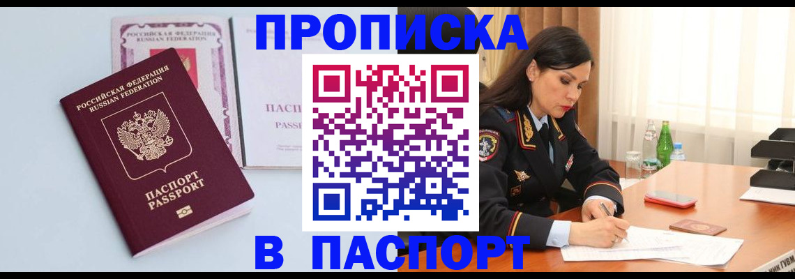 форма 3 в Карпинске
